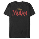 Men's Mulan Classic Logo T-Shirt