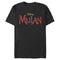 Men's Mulan Classic Logo T-Shirt