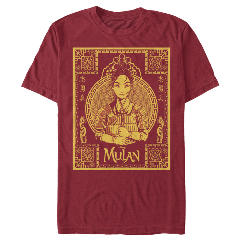 Men's Mulan Ornate Poster T-Shirt