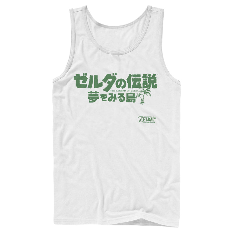 Men's Nintendo Legend of Zelda Link's Awakening Japanese Logo Tank Top