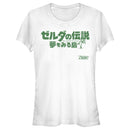 Junior's Nintendo Legend of Zelda Link's Awakening Japanese Logo T-Shirt