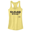 Junior's Nintendo Legend of Zelda Link's Awakening Japanese Character Logo Racerback Tank Top