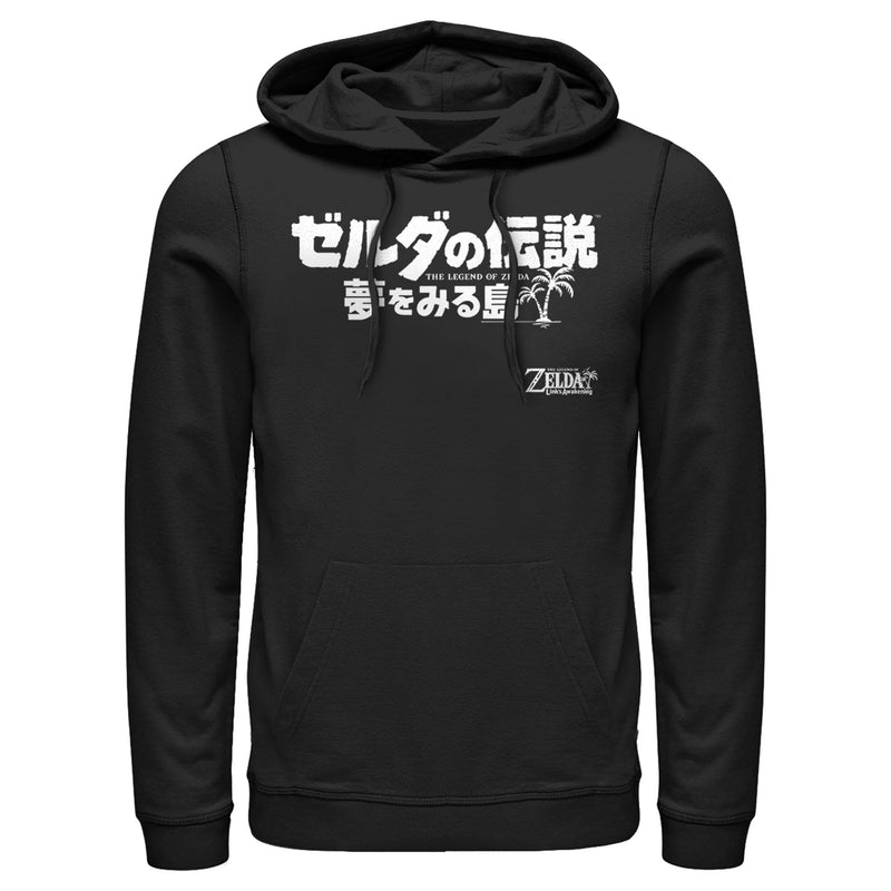 Men's Nintendo Legend of Zelda Link's Awakening Kanji Character Logo Pull Over Hoodie