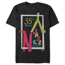 Men's Soul NY Jazz Festival Poster T-Shirt