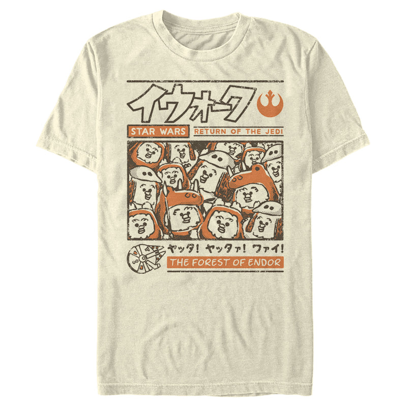 Men's Star Wars Ewok Manga Party T-Shirt