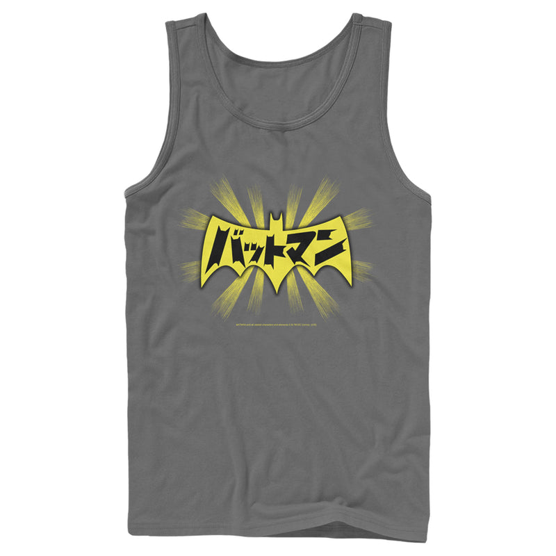 Men's Batman Logo Kanji Characters Tank Top