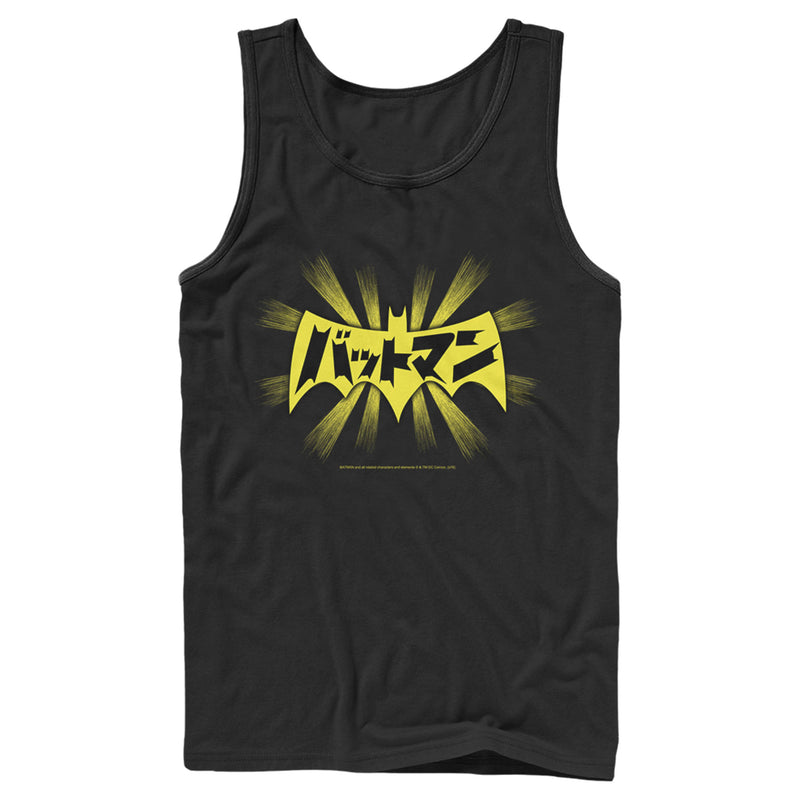 Men's Batman Logo Kanji Characters Tank Top