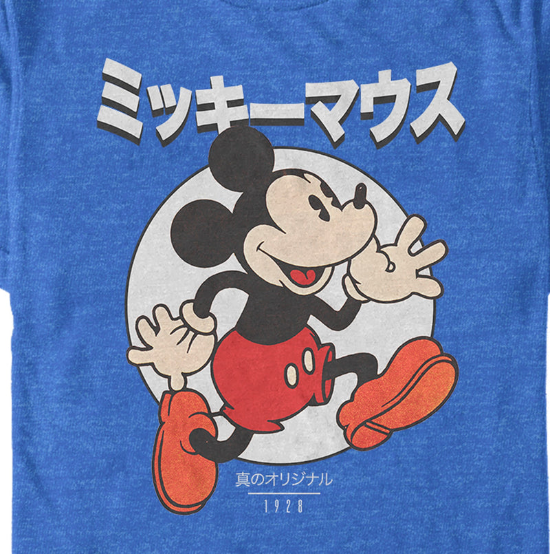 Men's Mickey & Friends True Original Retro T-Shirt