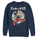 Men's Mickey & Friends True Original Retro Sweatshirt