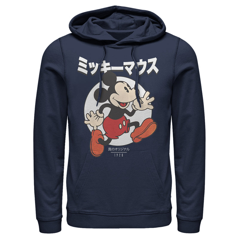 Men's Mickey & Friends True Original Retro Pull Over Hoodie