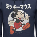 Men's Mickey & Friends True Original Retro Pull Over Hoodie