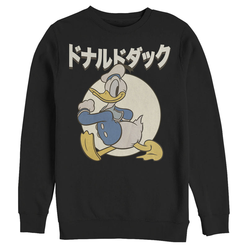 Men's Mickey & Friends Donald Duck Retro Logo Sweatshirt