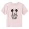 Toddler's Mickey & Friends If You Love Me Let Me Sleep Quote T-Shirt