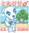 Men's Nintendo Totakeke K.K. Slider Guitar Long Sleeve Shirt