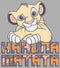 Boy's Lion King Distressed Hakuna Matata T-Shirt