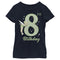 Girl's Peter Pan Tinker Bell 8th Birthday T-Shirt