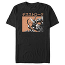 Men's The Suicide Squad Picture Deathstroke T-Shirt