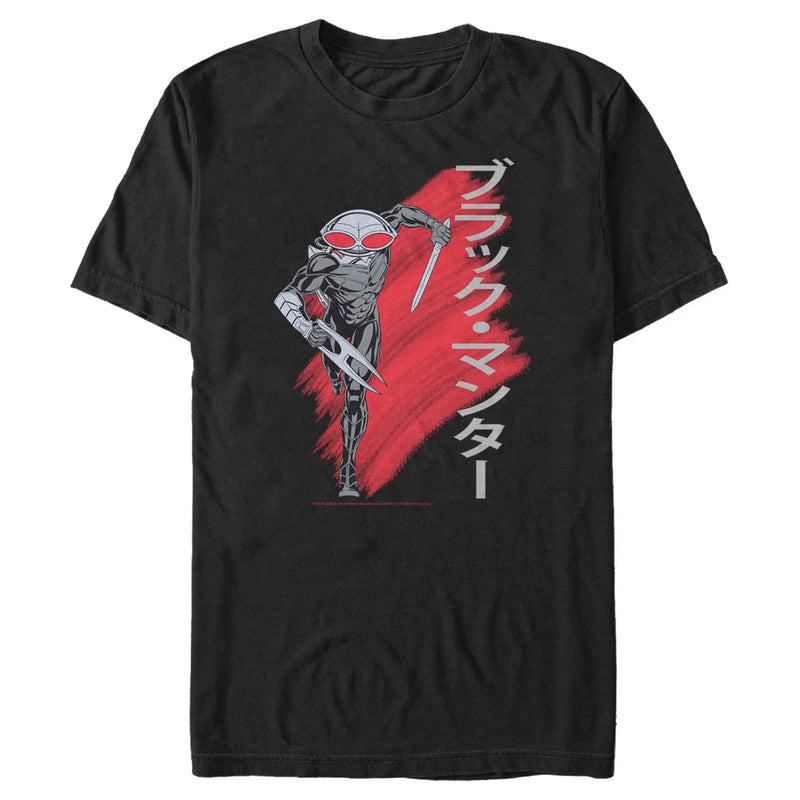 Men's Aquaman Black Manta Brush Stroke T-Shirt