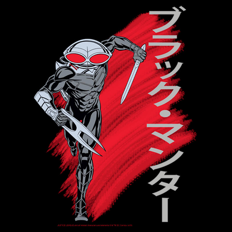 Men's Aquaman Black Manta Brush Stroke T-Shirt