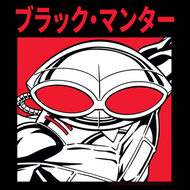 Junior's Aquaman Color Poster Black Manta T-Shirt