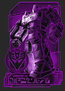 Women's Transformers Megatron Digital Outline T-Shirt