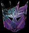 Boy's Transformers Decepticon Rusted Logo T-Shirt