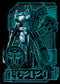 Men's Transformers Optimus Prime Digital Outline T-Shirt