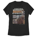 Women's Star Wars: The Mandalorian This Is the Way T-Shirt