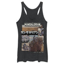 Women's Star Wars: The Mandalorian This Is the Way Racerback Tank Top