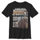 Boy's Star Wars: The Mandalorian This Is the Way T-Shirt
