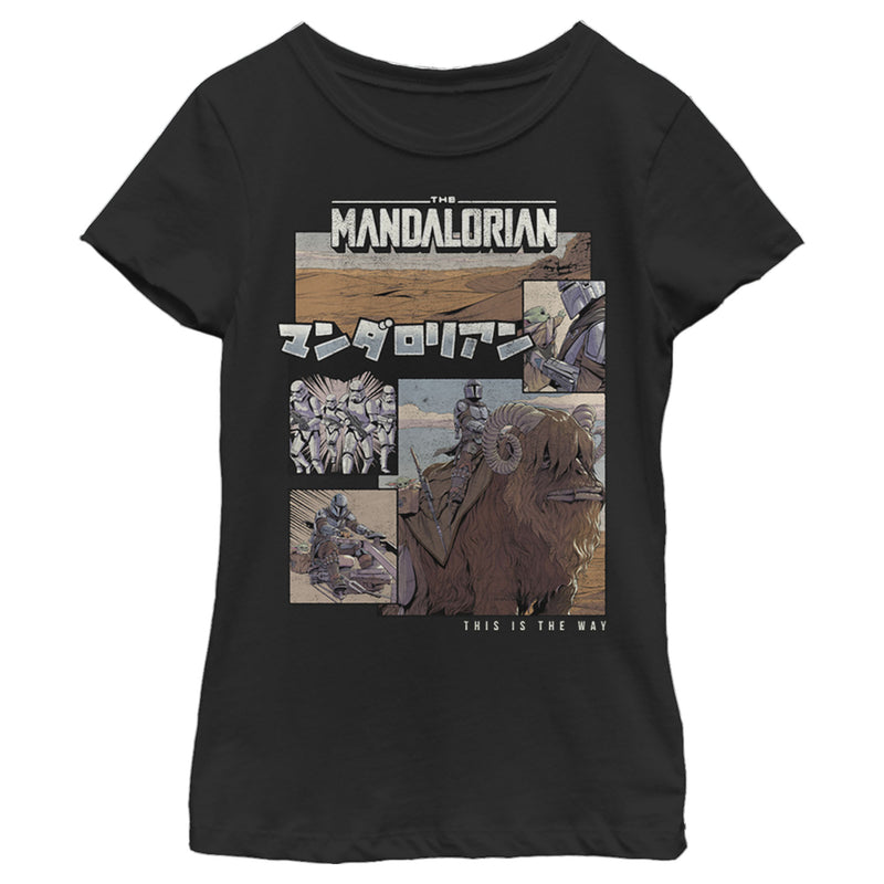 Girl's Star Wars: The Mandalorian This Is the Way T-Shirt