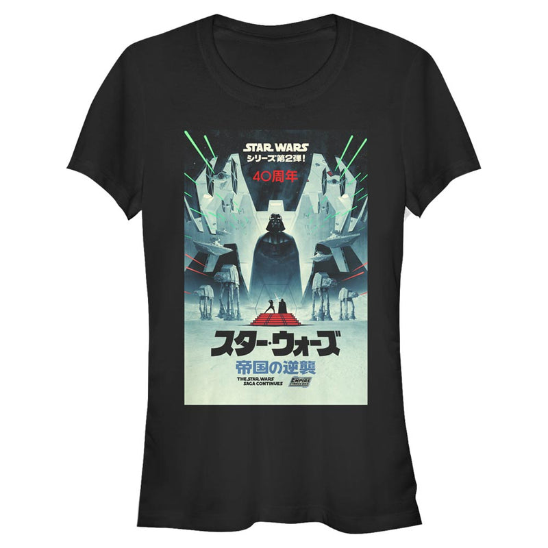 Junior's Star Wars 40th Anniversary Japanese Poster T-Shirt