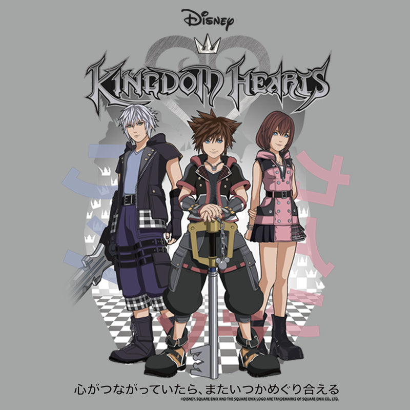 Men's Kingdom Hearts 3 Hero Group Shot Sweatshirt