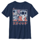 Boy's Lilo & Stitch Comic Book Panels T-Shirt