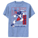 Boy's Mickey & Friends Mickey Mouse 28 Kanji Performance Tee