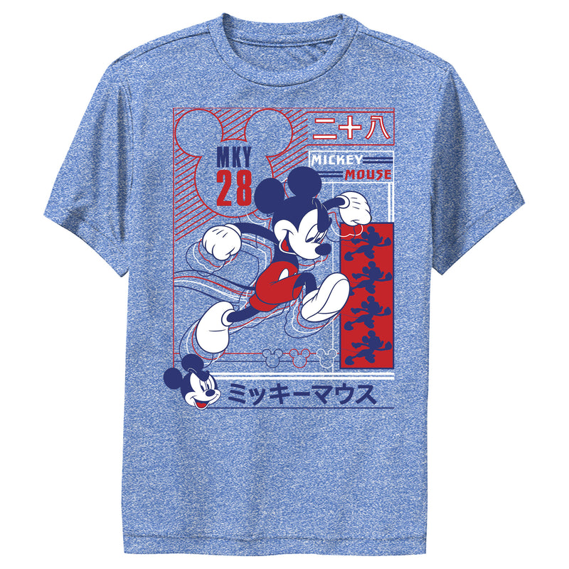 Boy's Mickey & Friends Mickey Mouse 28 Kanji Performance Tee