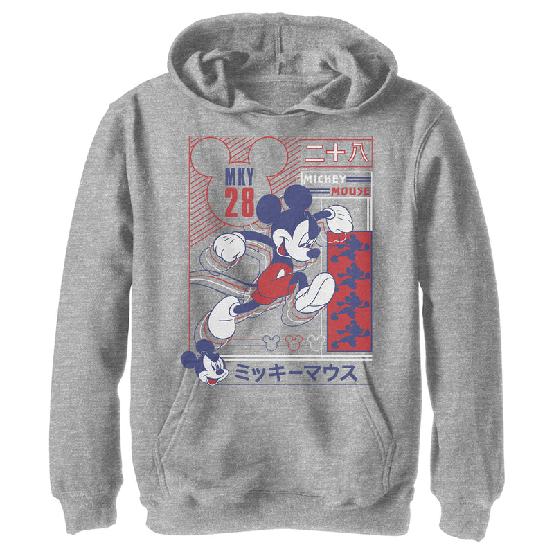 Boy's Mickey & Friends Mickey Mouse 28 Kanji Pull Over Hoodie