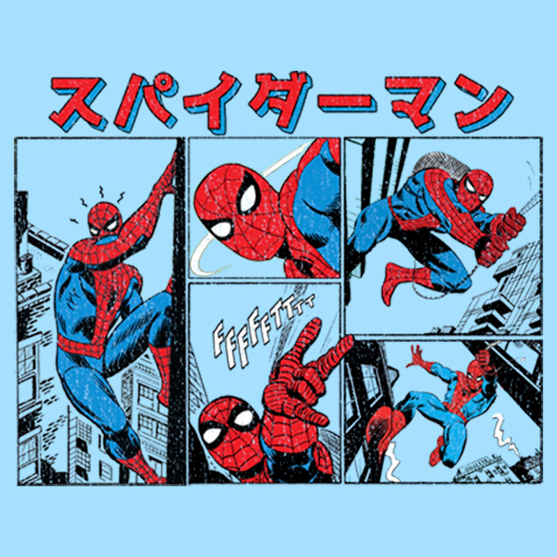 Men's Marvel Spider-Man Comic Panels T-Shirt