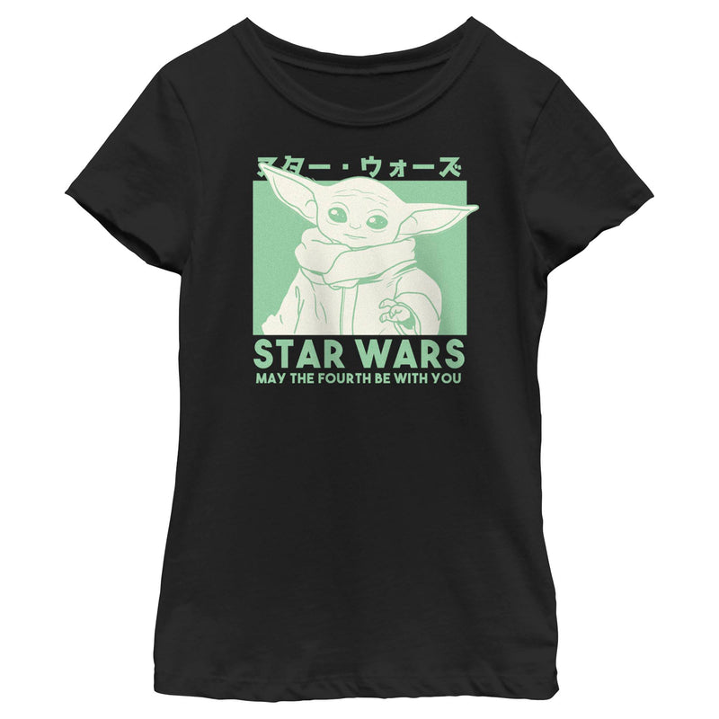 Girl's Star Wars: The Mandalorian May the Fourth Grogu T-Shirt