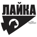 Junior's Marvel Hawkeye Russian Hawkeye Logo T-Shirt