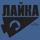 Boy's Marvel Hawkeye Russian Hawkeye Logo Pull Over Hoodie