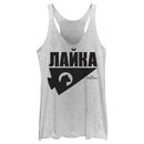 Women's Marvel Hawkeye Russian Hawkeye Logo Racerback Tank Top