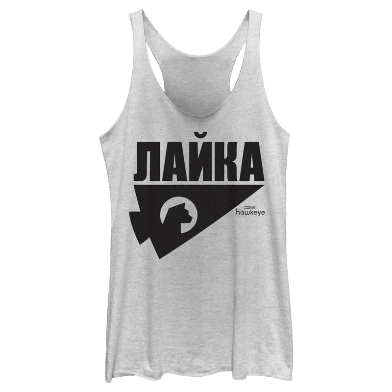 Women's Marvel Hawkeye Russian Hawkeye Logo Racerback Tank Top