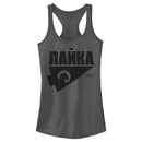 Junior's Marvel Hawkeye Russian Hawkeye Logo Racerback Tank Top