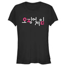 Junior's Squid Game Korean Logo Black T-Shirt