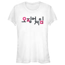 Junior's Squid Game Korean Logo White T-Shirt