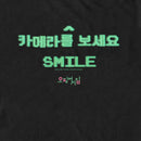 Men's Squid Game Smile T-Shirt