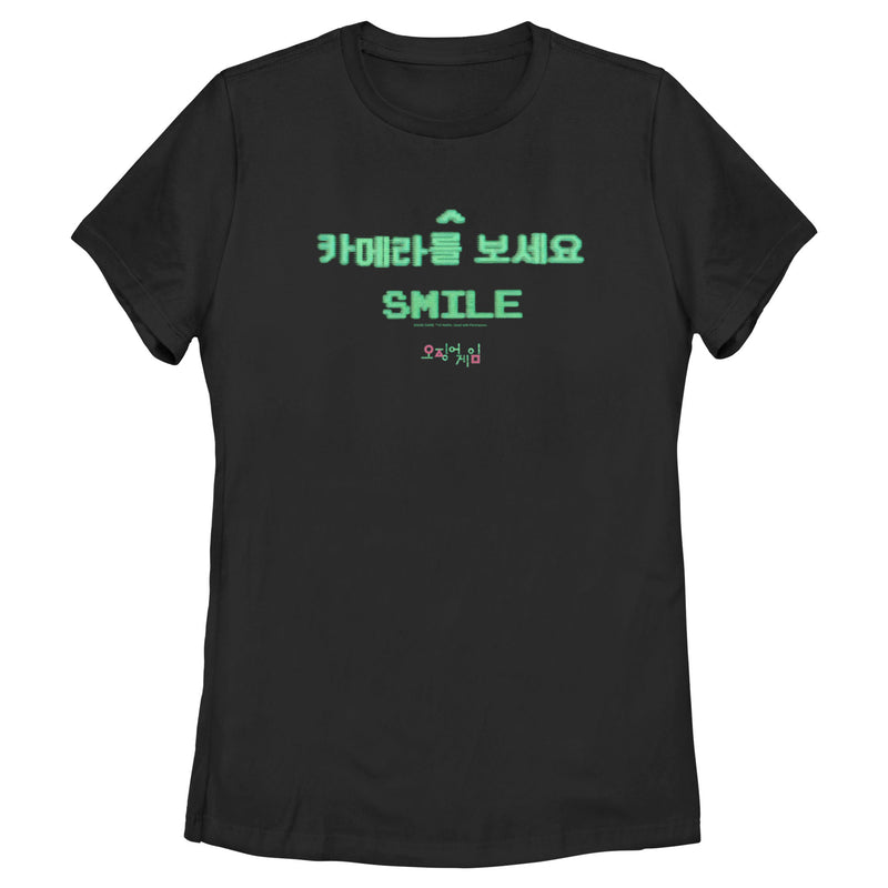 Women's Squid Game Smile T-Shirt