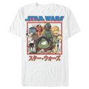 Men's Star Wars: Visions Anime Group T-Shirt