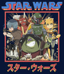 Boy's Star Wars: Visions Anime Group T-Shirt